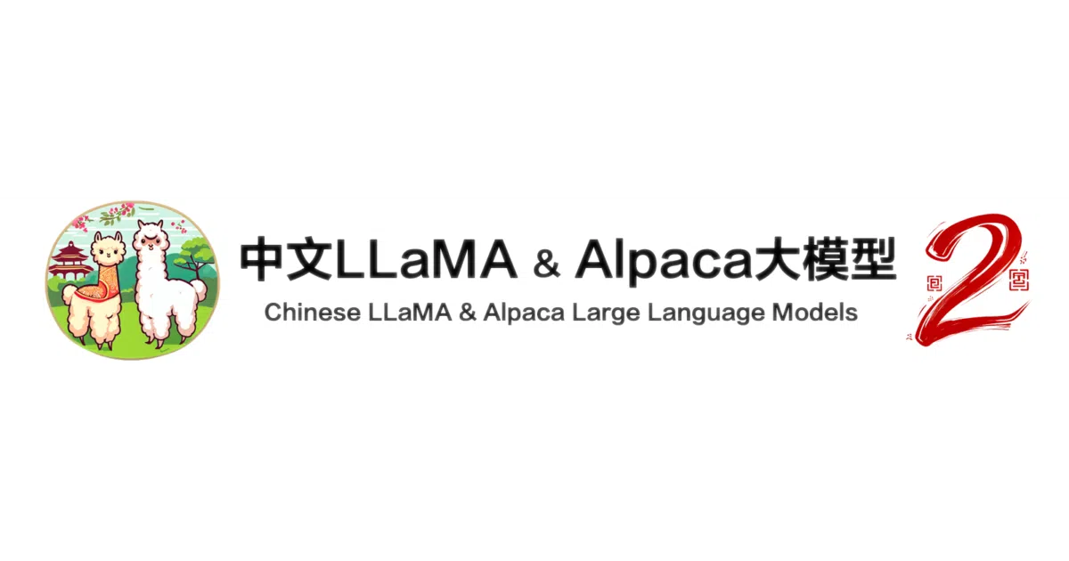 Chinese-LLaMA-Alpaca-2