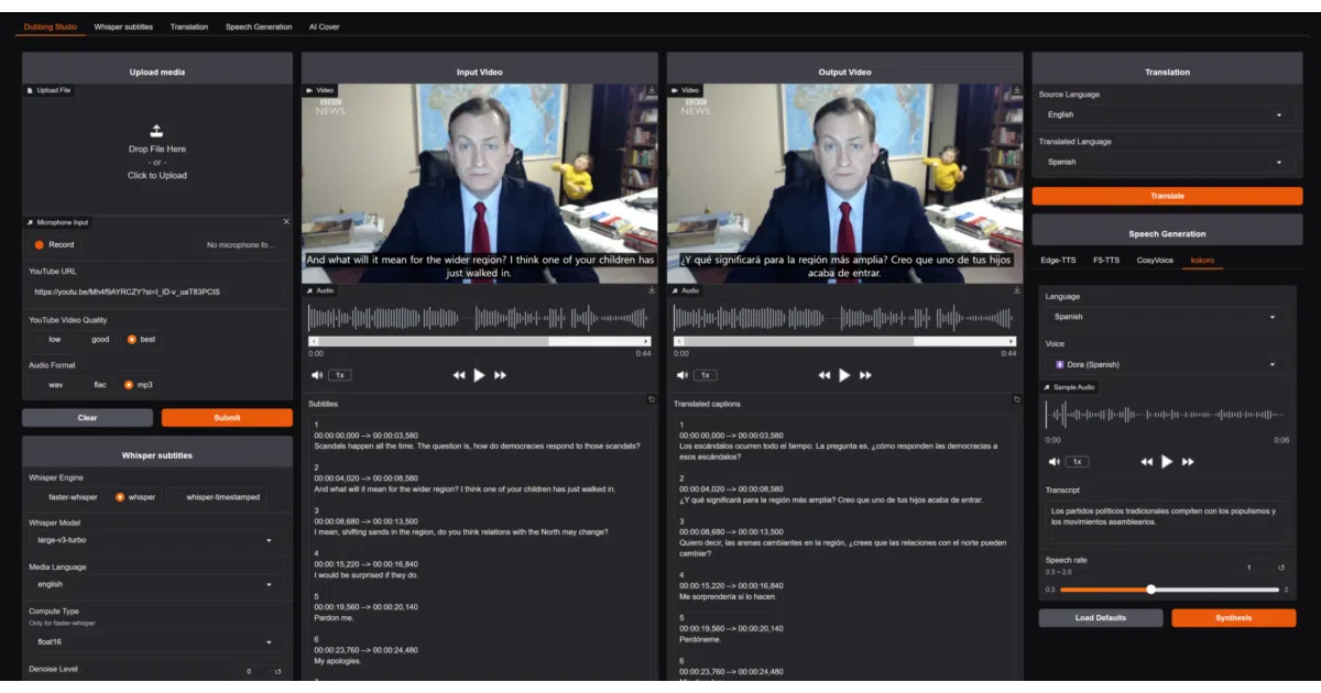 voice-pro