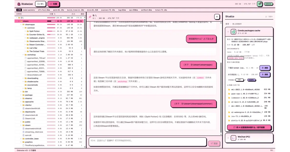 pinkbin