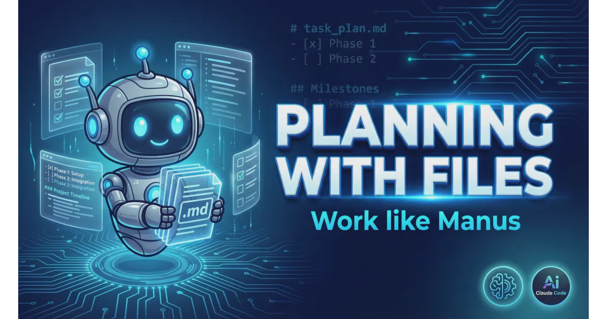 planning-with-files