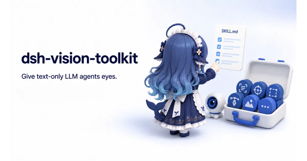 dsh-vision-toolkit
