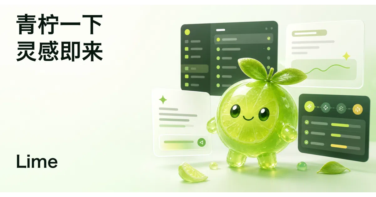 lime