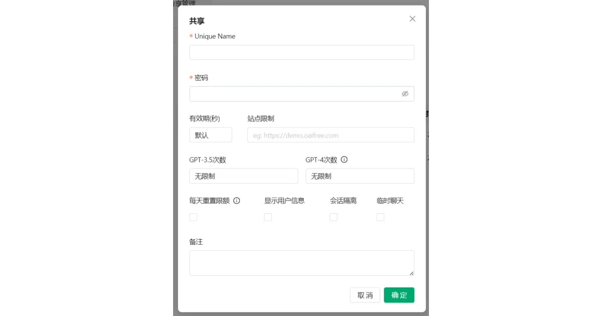PandoraHelper