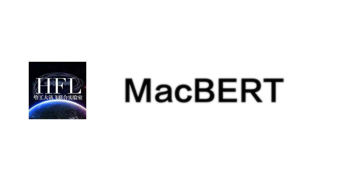 MacBERT