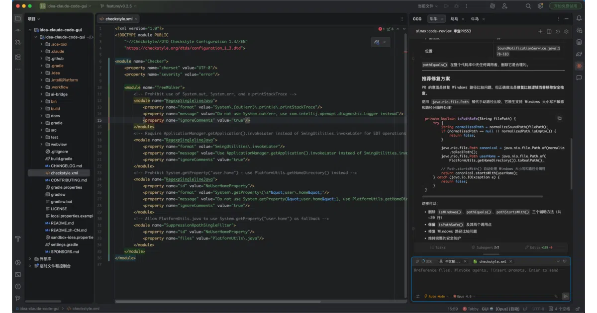 jetbrains-cc-gui