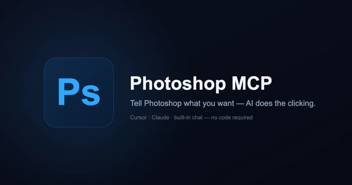 photoshop-mcp