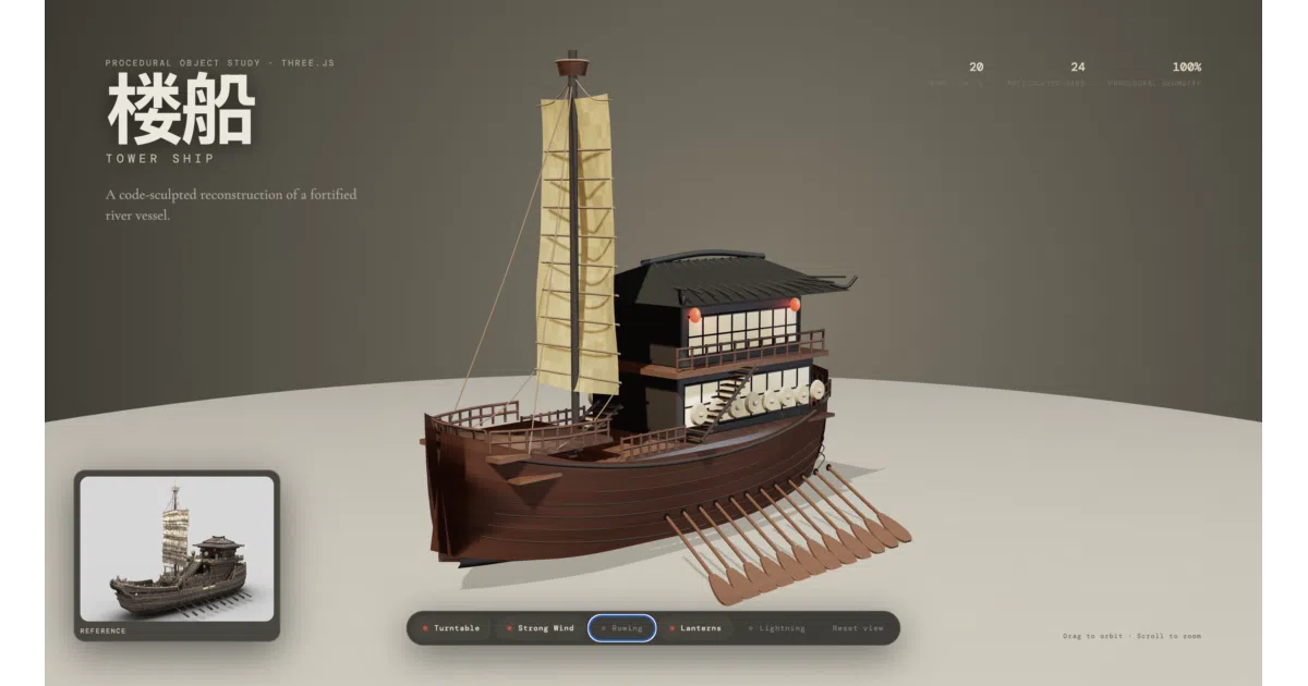 Three.js-Object-Sculptor-Codex-Plugin