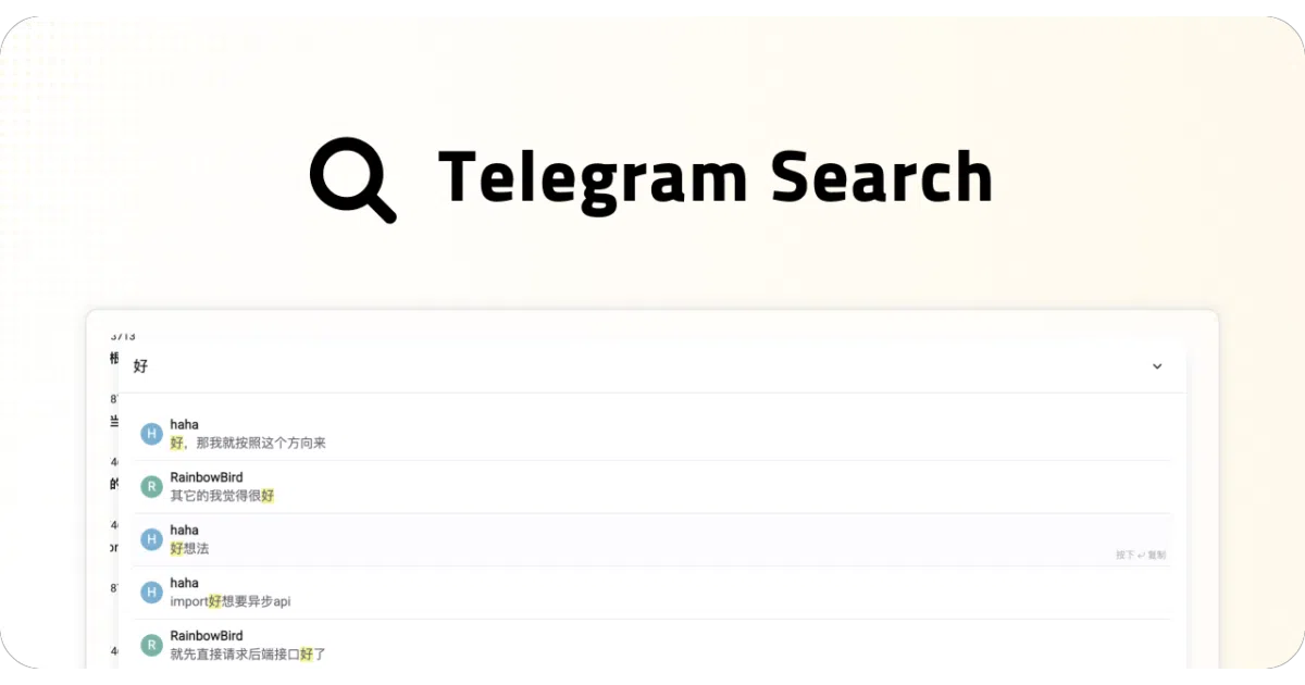 telegram-search