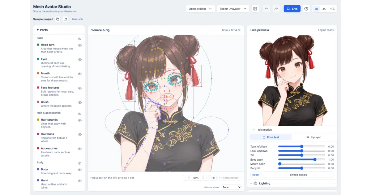mesh-avatar-studio