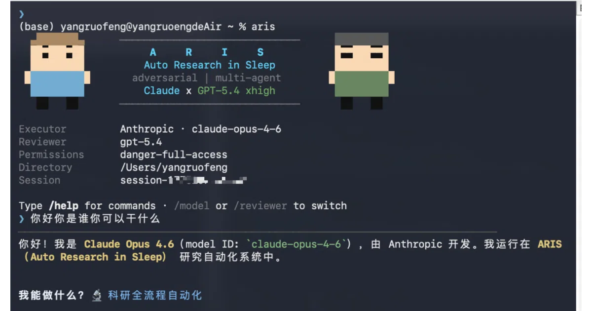 Auto-claude-code-research-in-sleep