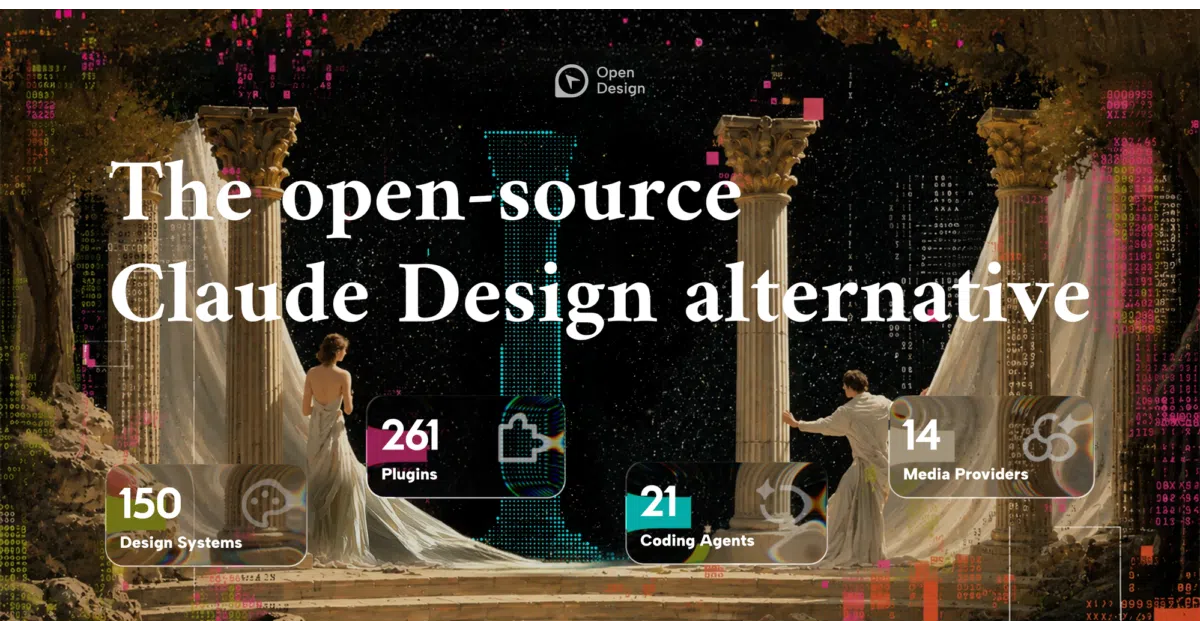open-design