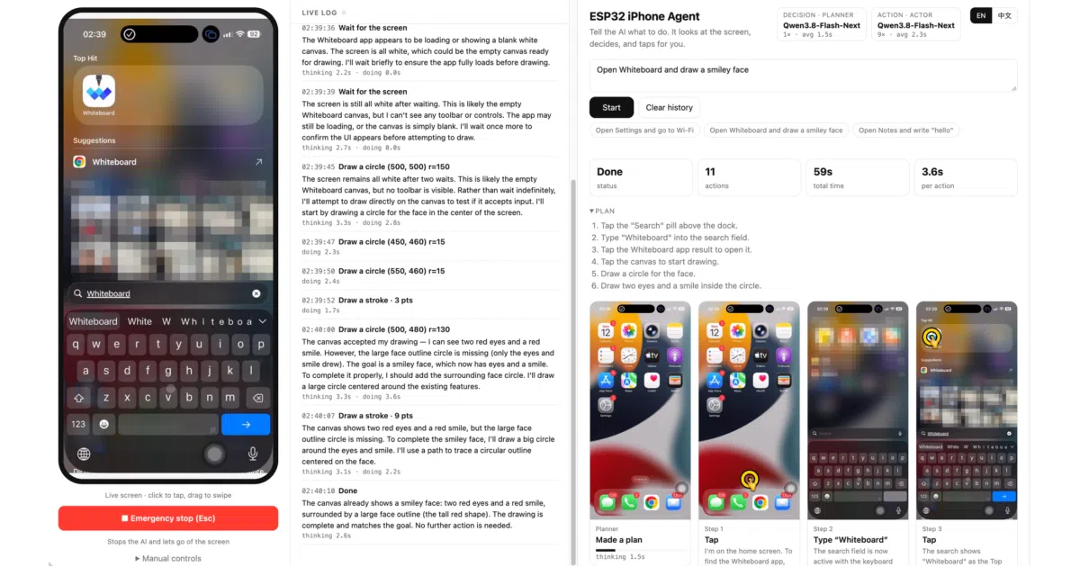 esp32-iphone-agent
