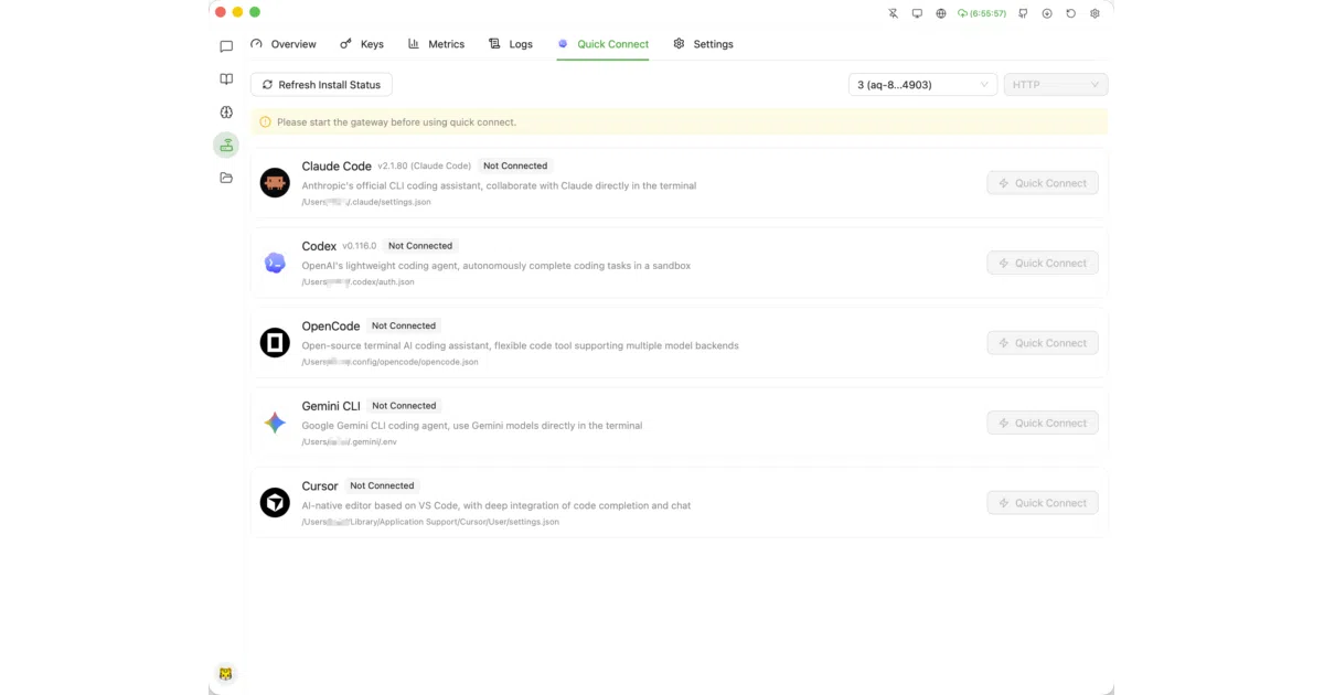 AQBot