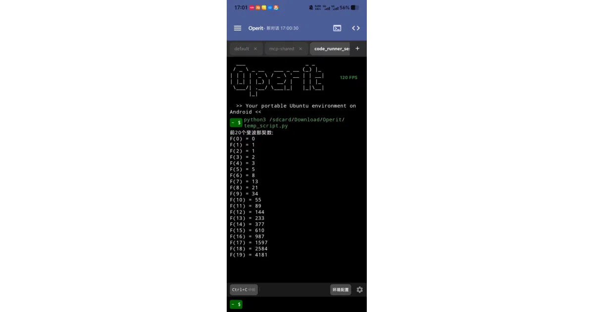 Operit