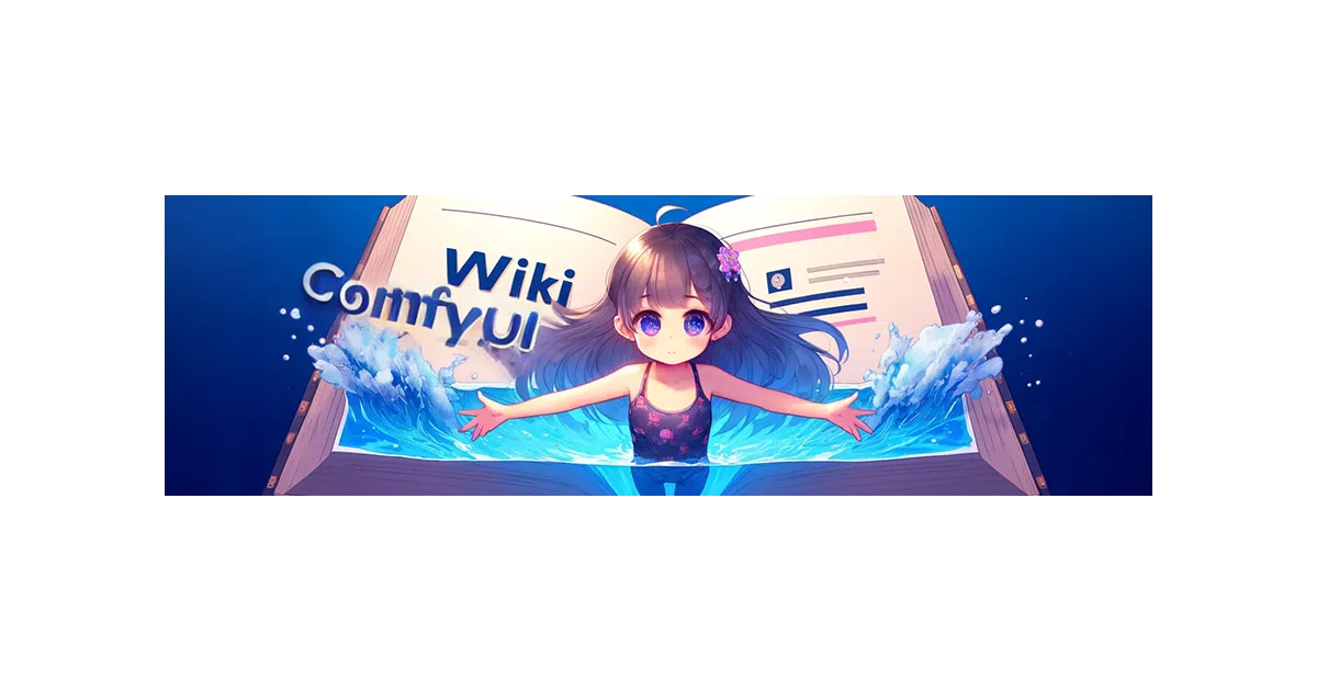 ComfyUI-wiki