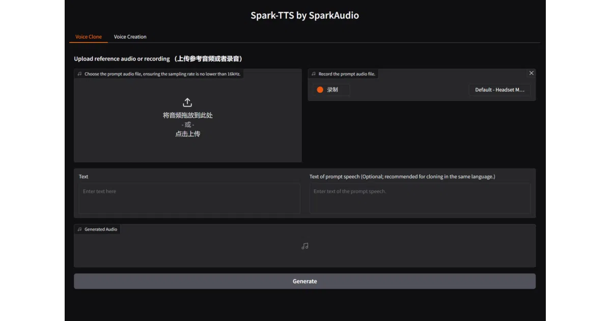 Spark-TTS