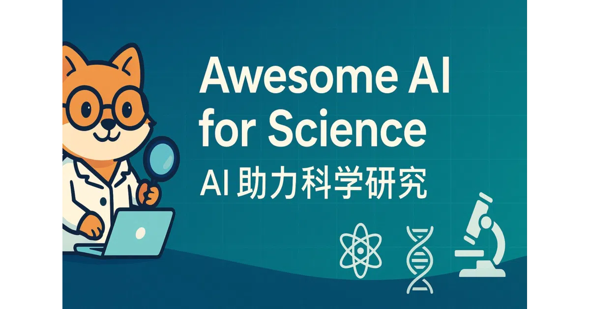 awesome-ai-for-science