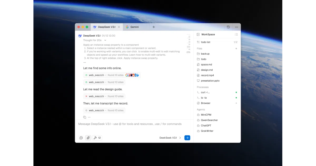 deepchat