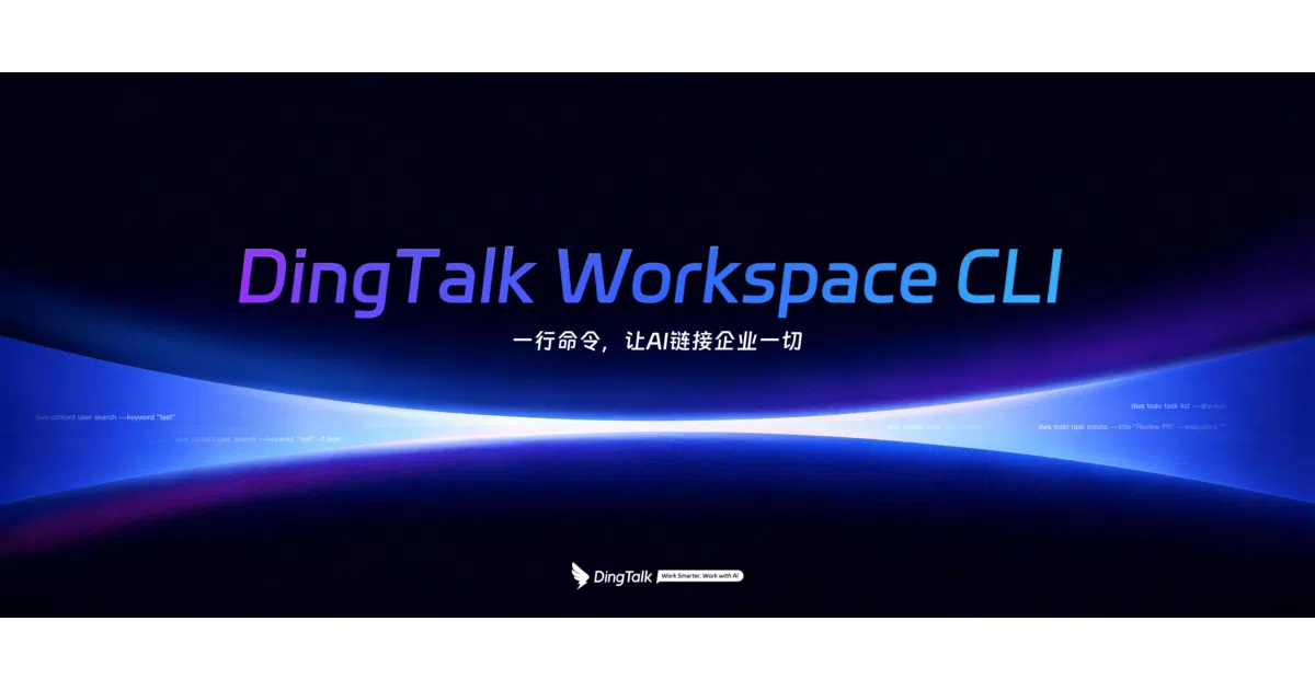 dingtalk-workspace-cli