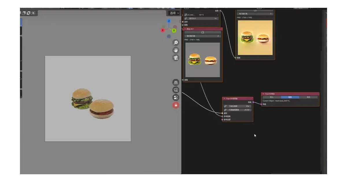 ComfyUI-BlenderAI-node