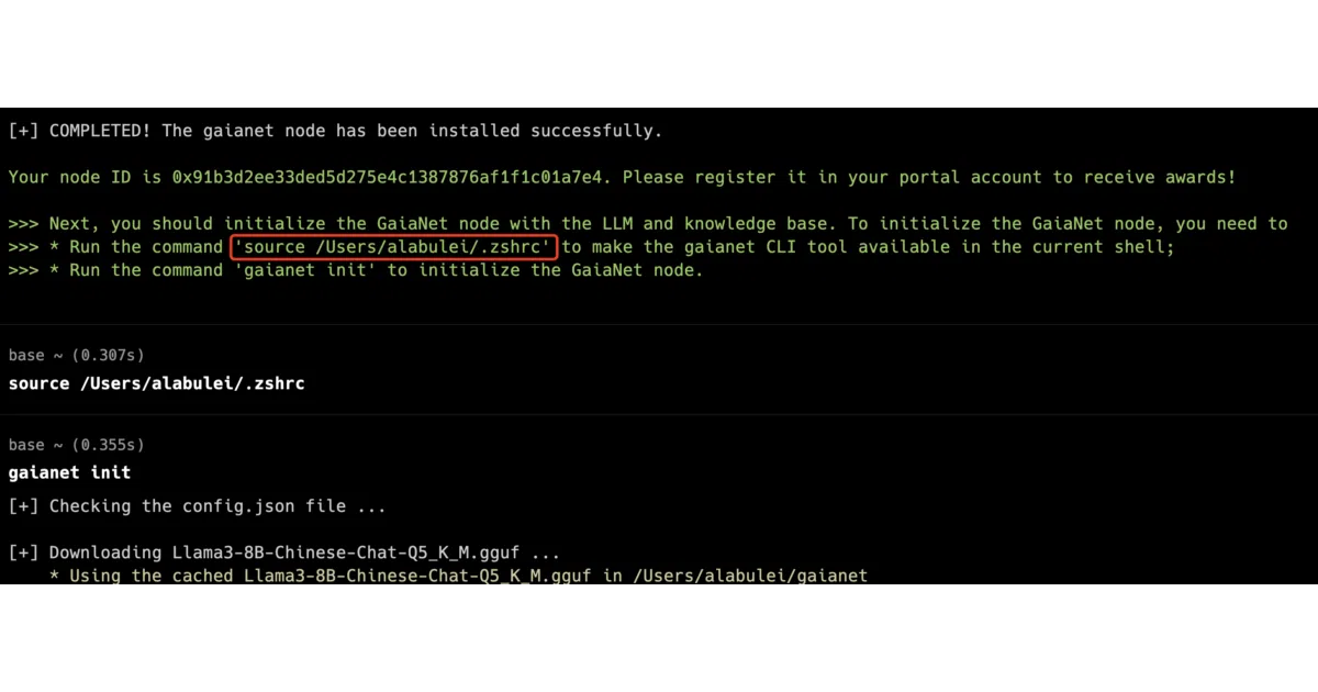 gaianet-node