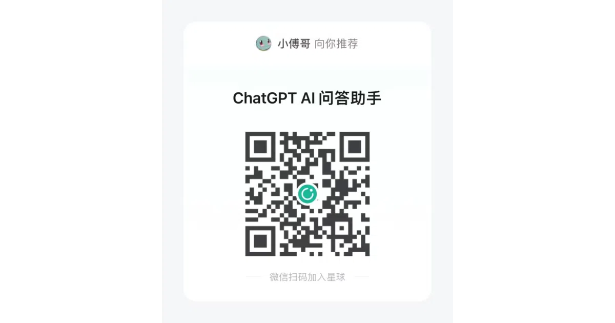 chatbot-api