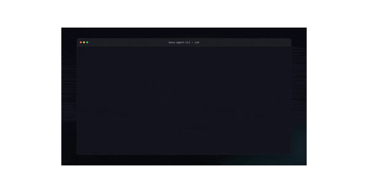 boss-agent-cli