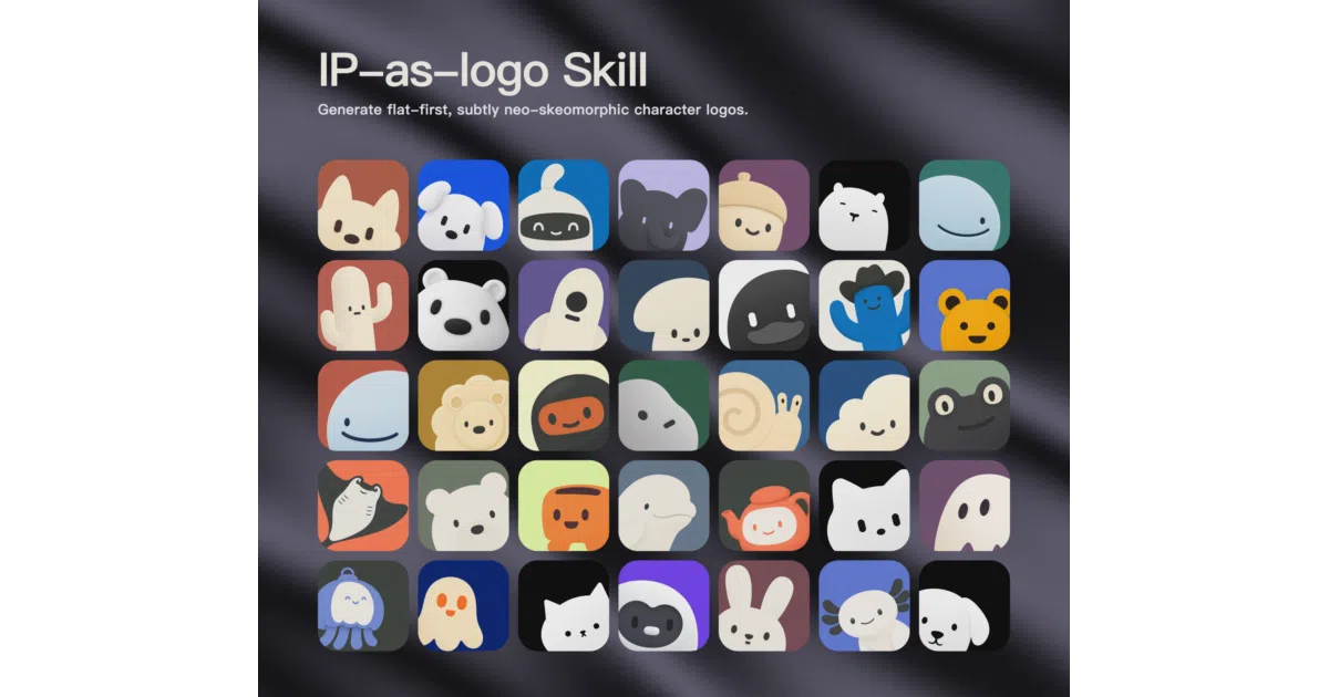 ip-as-logo-skill