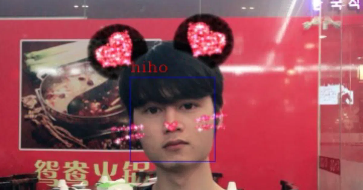 php-opencv