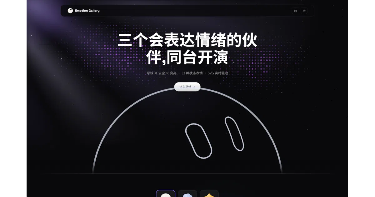 aora-bot