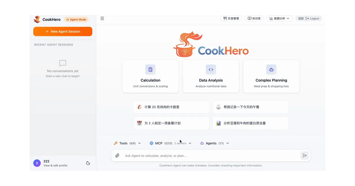 CookHero
