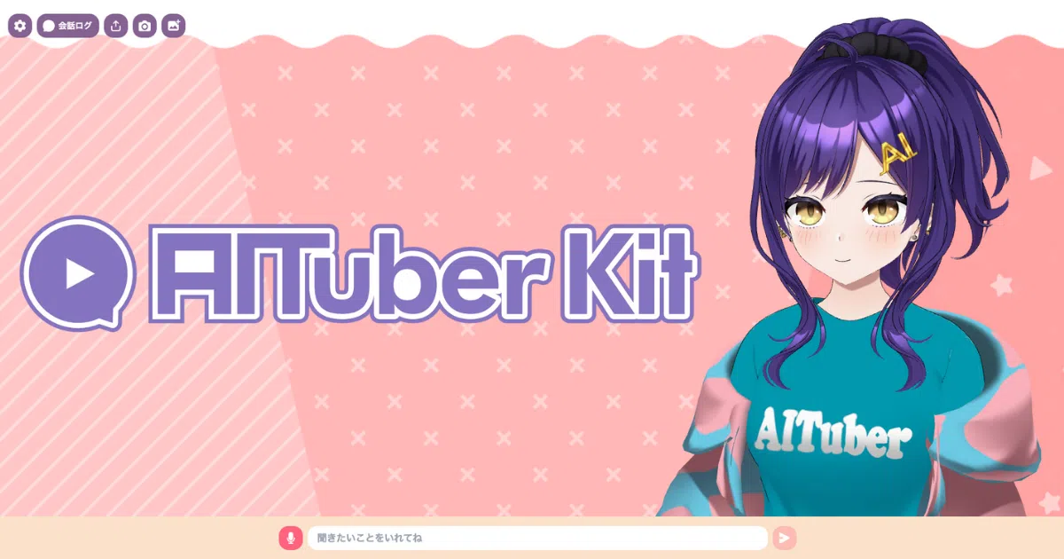 aituber-kit
