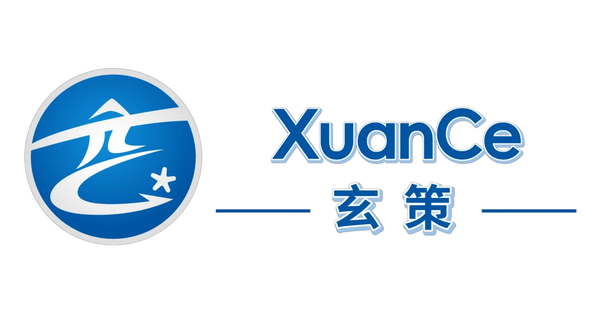 xuance
