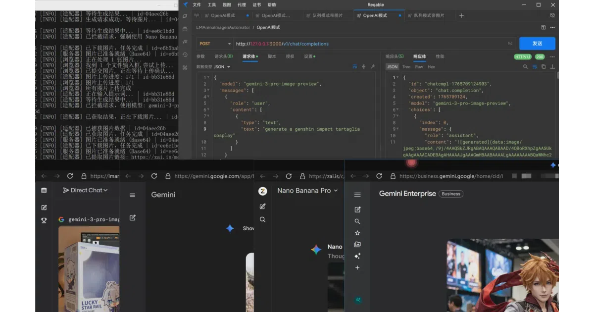 WebAI2API