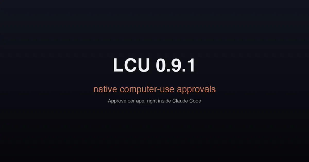 lcu