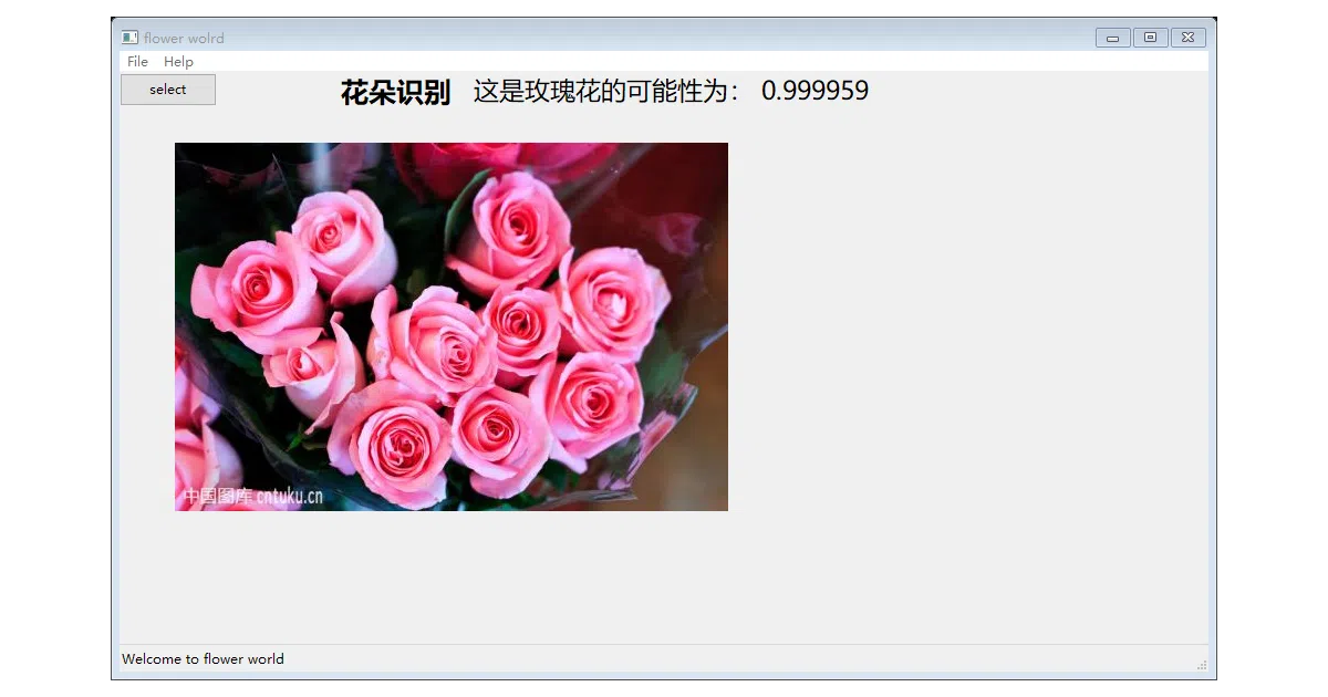 four_flower