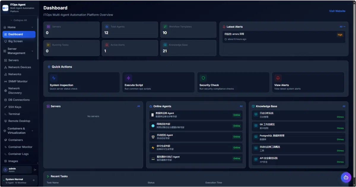 itops-agent-platform
