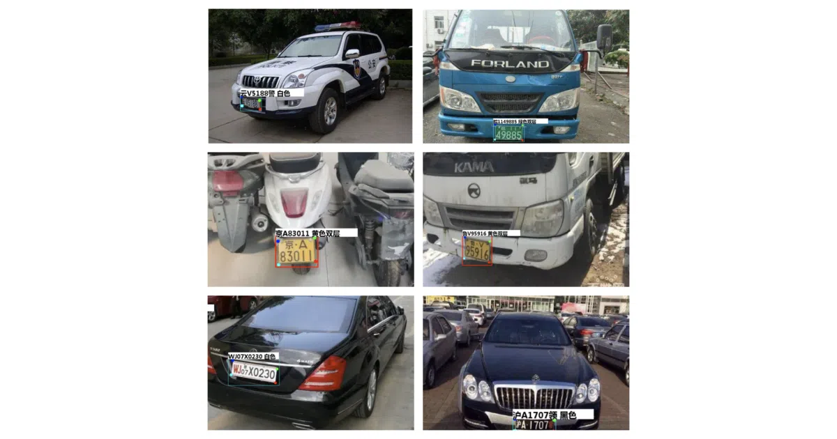 Chinese_license_plate_detection_recognition