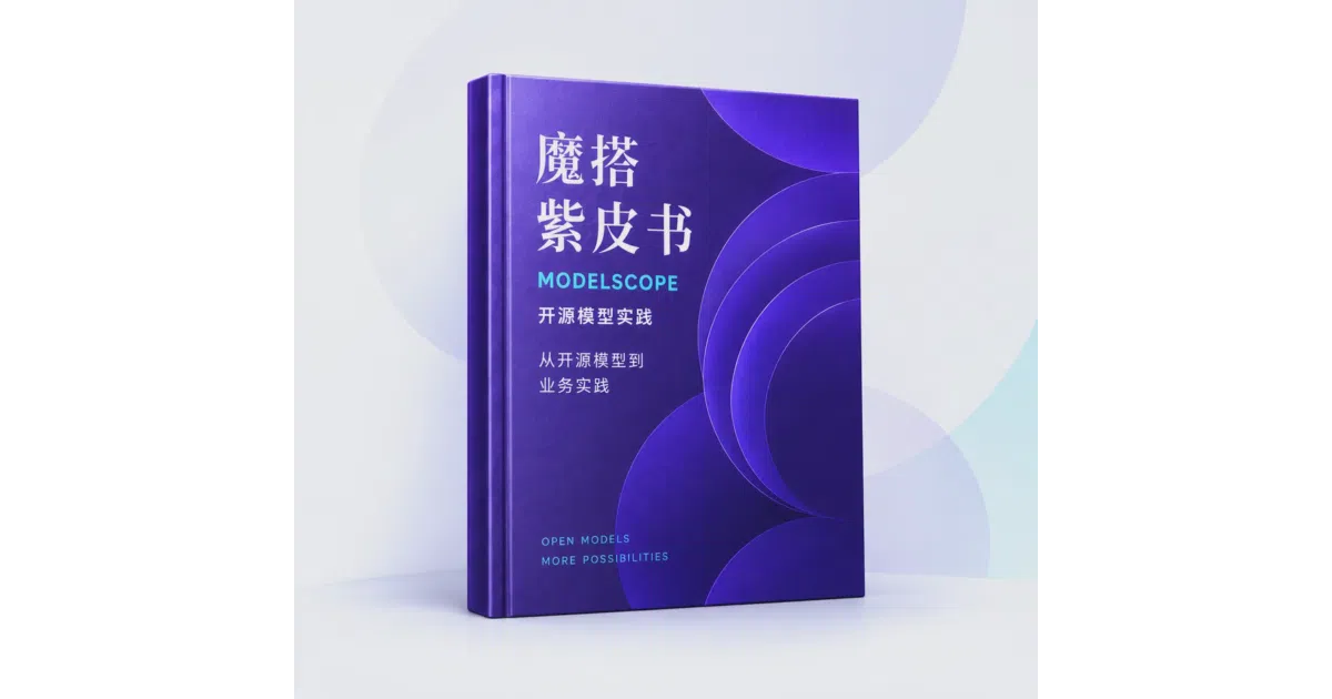 ms-cookbook
