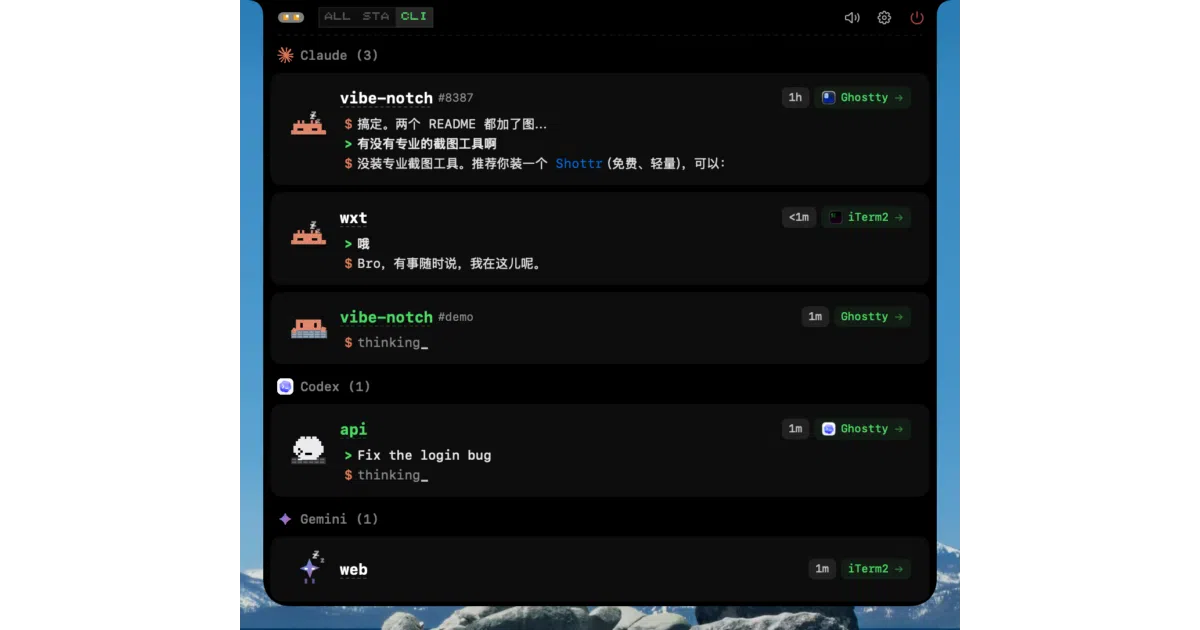 CodeIsland