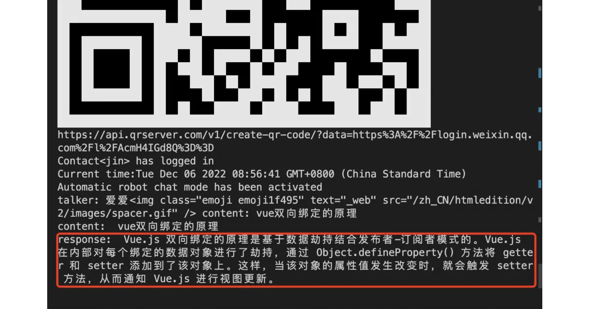 ChatGPT-wechat-bot