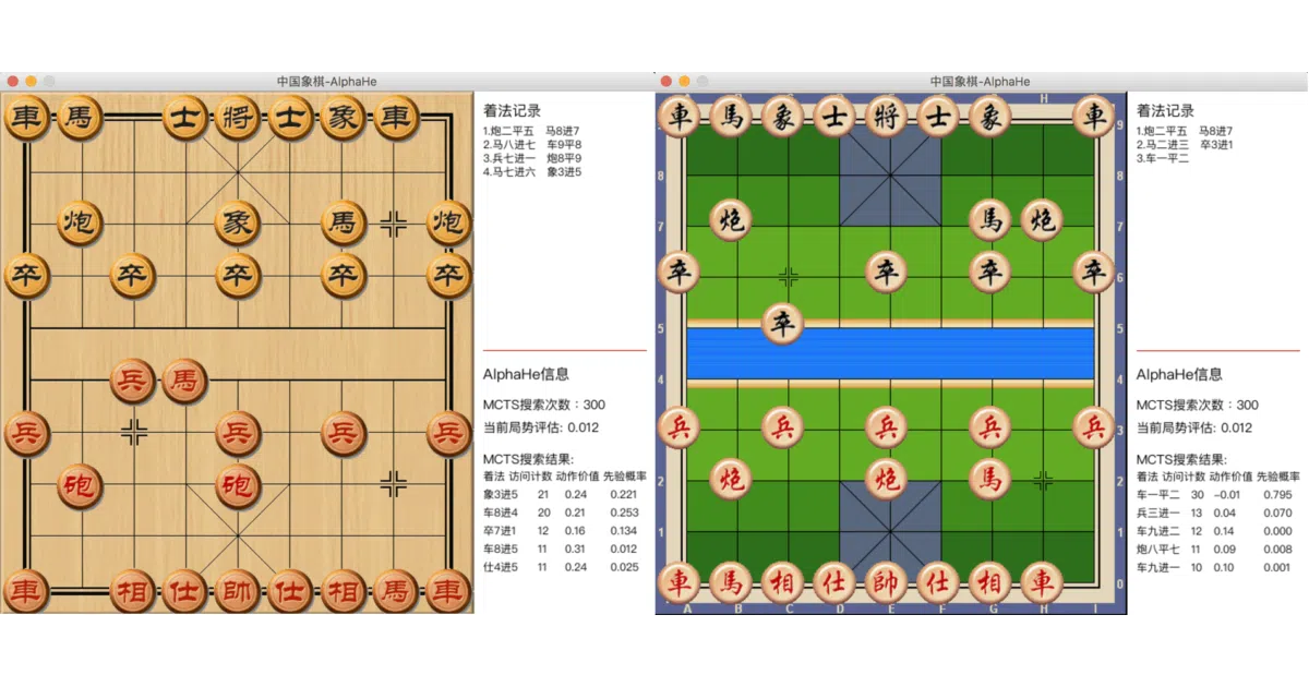 ChineseChess-AlphaZero