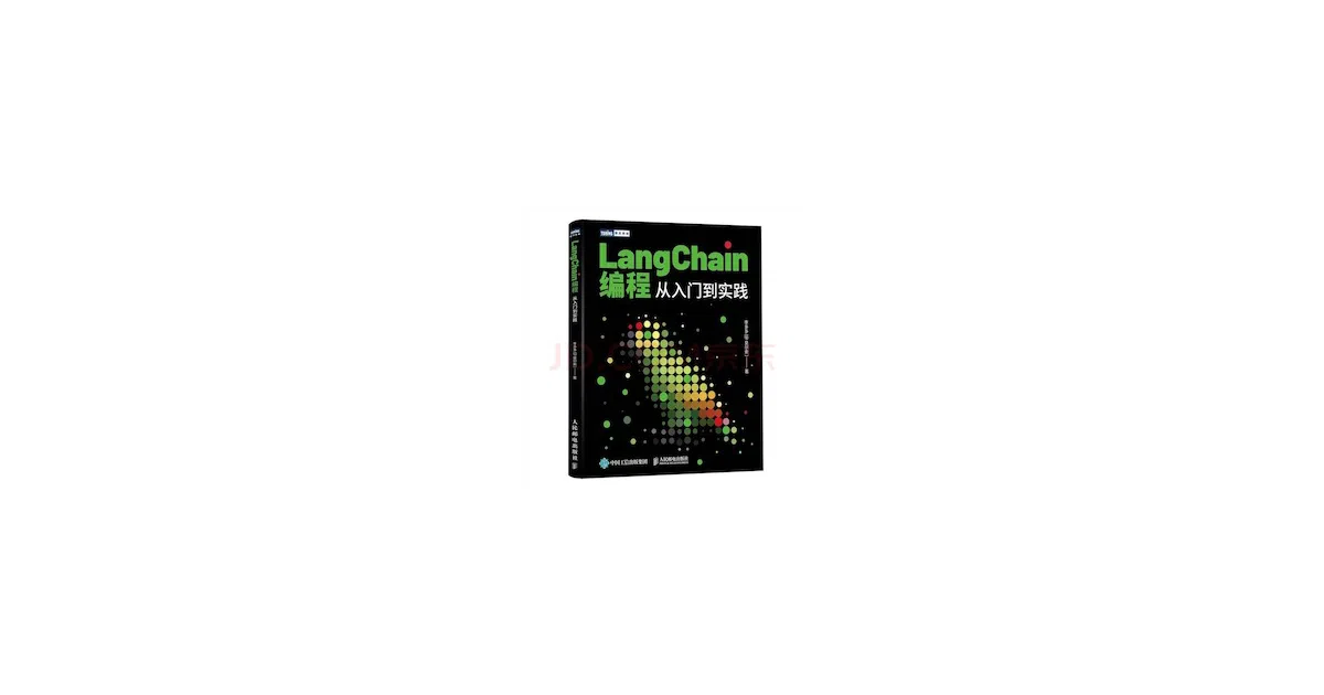 llm-books